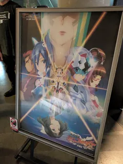 シンフォギア アニオール ポスター