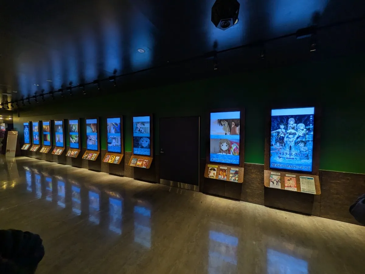 横須賀HUMAXシネマズ はいふりサイネージジャック