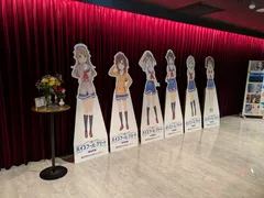 横須賀HUMAXシネマズ