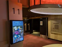 横浜ブルク13 プリプリCH4