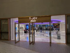 T・ジョイ横浜 エントランス