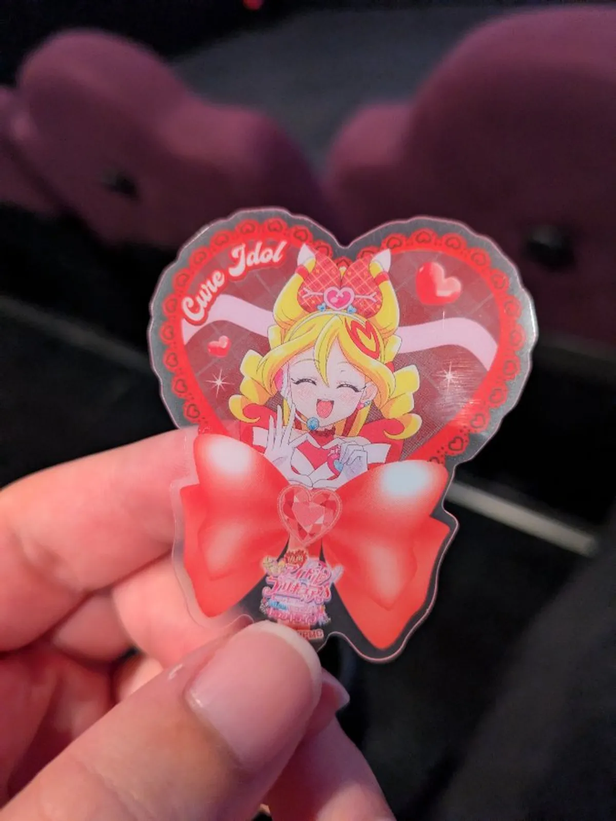 新宿バルト9 入場者特典