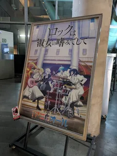 シネマシティ aスタ 場内