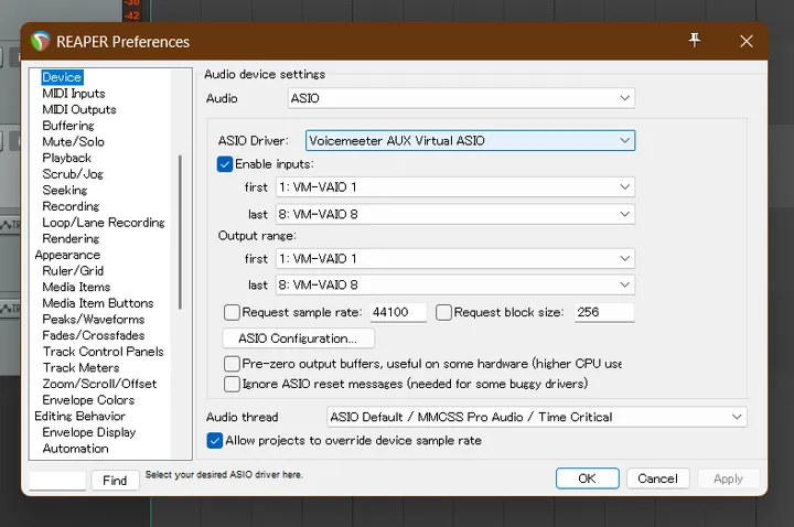 REAPERのオーディオデバイス設定